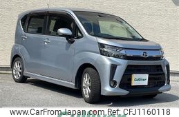 daihatsu move 2021 -DAIHATSU--Move 5BA-LA150S--LA150S-2096975---DAIHATSU--Move 5BA-LA150S--LA150S-2096975-
