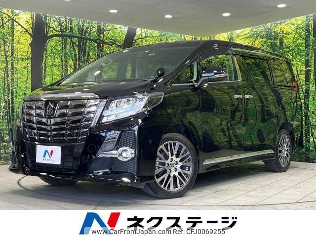 toyota alphard 2015 -TOYOTA--Alphard DBA-GGH35W--GGH35-0002852---TOYOTA--Alphard DBA-GGH35W--GGH35-0002852- image 1