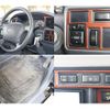 toyota land-cruiser-wagon 1997 CFJ1804840 image 17