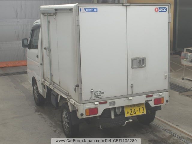 nissan clipper-truck 2020 -NISSAN 【多摩 880ｱ2613】--Clipper Truck DR16T-531640---NISSAN 【多摩 880ｱ2613】--Clipper Truck DR16T-531640- image 2