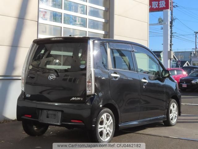 daihatsu move 2014 -DAIHATSU 【名変中 】--Move LA110S--0082305---DAIHATSU 【名変中 】--Move LA110S--0082305- image 2