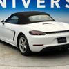 porsche 718-boxster 2017 quick_quick_982H1_WP0ZZZ98ZHS214898 image 11