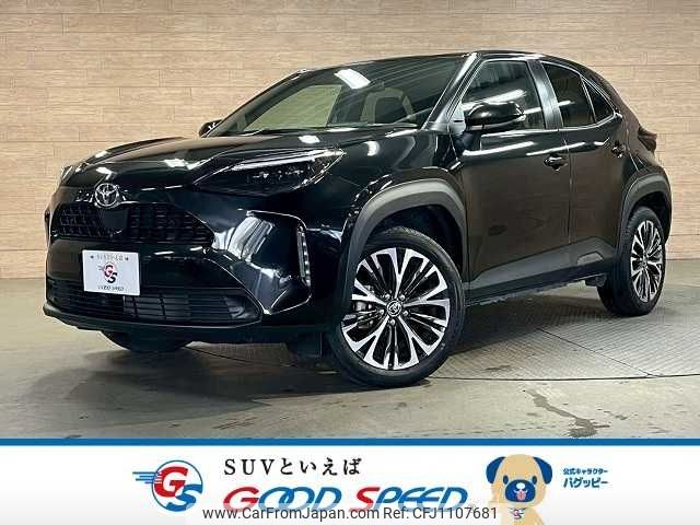 toyota yaris-cross 2023 -TOYOTA--Yaris Cross 5BA-MXPB10--MXPB10-3038207---TOYOTA--Yaris Cross 5BA-MXPB10--MXPB10-3038207- image 1