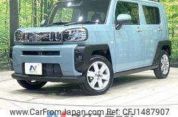 daihatsu taft 2020 CFJ1487907