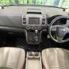 mazda mpv 2010 -MAZDA--MPV DBA-LY3P--LY3P-223493---MAZDA--MPV DBA-LY3P--LY3P-223493- image 3