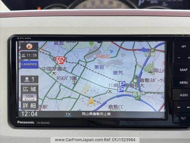 daihatsu move-canbus 2019 CFJ1523984 image 2