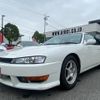 nissan silvia 1998 -NISSAN--Silvia S14--S14-150881---NISSAN--Silvia S14--S14-150881- image 1