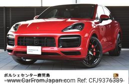 porsche cayenne 2020 quick_quick_3BA-E3M40A_WP1ZZZ9YZLDA94233