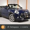 mini mini-others 2017 quick_quick_WG20_WMWWG720503C83148 image 1