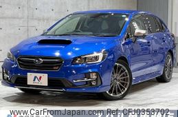 subaru levorg 2017 -SUBARU--Levorg DBA-VMG--VMG-022502---SUBARU--Levorg DBA-VMG--VMG-022502-