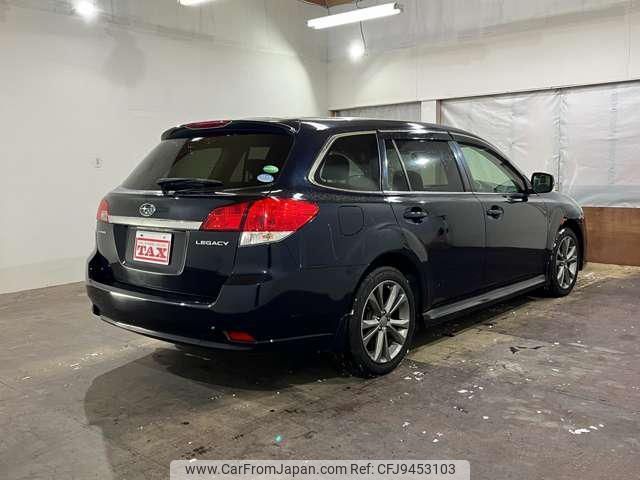 subaru legacy-touring-wagon 2014 -SUBARU--Legacy Wagon BRM--031287---SUBARU--Legacy Wagon BRM--031287- image 2