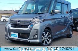 nissan dayz-roox 2018 quick_quick_DBA-B21A_B21A-0390613