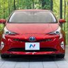 toyota prius 2017 -TOYOTA--Prius DAA-ZVW51--ZVW51-8040542---TOYOTA--Prius DAA-ZVW51--ZVW51-8040542- image 15