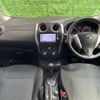 nissan note 2016 -NISSAN 【名変中 】--Note E12--445505---NISSAN 【名変中 】--Note E12--445505- image 19