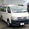 toyota hiace-van 2014 -TOYOTA 【盛岡 400ﾅ1234】--Hiace Van KDH206V--KDH206-8068608---TOYOTA 【盛岡 400ﾅ1234】--Hiace Van KDH206V--KDH206-8068608- image 24