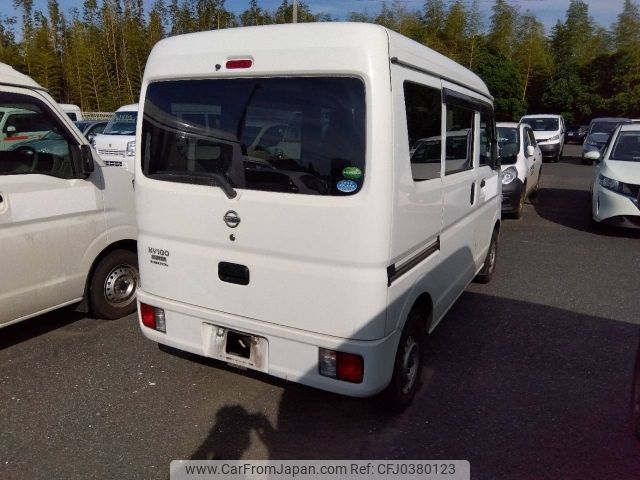 nissan clipper-van 2020 -NISSAN--Clipper Van HBD-DR17V--DR17V-446924---NISSAN--Clipper Van HBD-DR17V--DR17V-446924- image 2