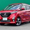 nissan dayz 2019 -NISSAN--DAYZ 4AA-B45W--B45W-0012925---NISSAN--DAYZ 4AA-B45W--B45W-0012925- image 4