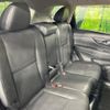 nissan x-trail 2018 -NISSAN--X-Trail DBA-NT32--NT32-094532---NISSAN--X-Trail DBA-NT32--NT32-094532- image 10