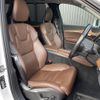 volvo xc90 2020 CFJ1827756 image 12
