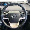 toyota prius 2017 CFJ1666510 image 11