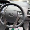 toyota prius-α 2013 -TOYOTA--Prius α DAA-ZVW40W--ZVW40-3087693---TOYOTA--Prius α DAA-ZVW40W--ZVW40-3087693- image 8