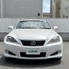 lexus is 2014 -LEXUS--Lexus IS DBA-GSE20--GSE20-2531778---LEXUS--Lexus IS DBA-GSE20--GSE20-2531778- image 22