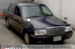 toyota crown-comfort 2015 -TOYOTA--Crown Confort TSS10-9042251---TOYOTA--Crown Confort TSS10-9042251-