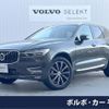 volvo xc60 2019 -VOLVO--Volvo XC60 LDA-UD4204TXC--YV1UZA8MCL1498910---VOLVO--Volvo XC60 LDA-UD4204TXC--YV1UZA8MCL1498910- image 1