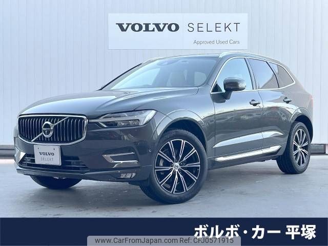 volvo xc60 2019 -VOLVO--Volvo XC60 LDA-UD4204TXC--YV1UZA8MCL1498910---VOLVO--Volvo XC60 LDA-UD4204TXC--YV1UZA8MCL1498910- image 1