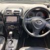 toyota corolla-fielder 2011 -TOYOTA--Corolla Fielder DBA-NZE141G--NZE141-9196736---TOYOTA--Corolla Fielder DBA-NZE141G--NZE141-9196736- image 9