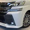 toyota vellfire 2016 -TOYOTA--Vellfire DBA-AGH30W--AGH30-0064944---TOYOTA--Vellfire DBA-AGH30W--AGH30-0064944- image 14