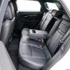 land-rover range-rover-evoque 2024 CFJ1798202 image 57