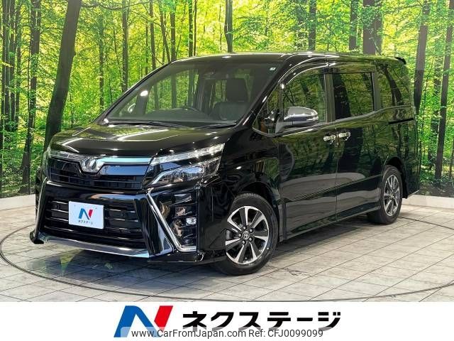 toyota voxy 2019 -TOYOTA--Voxy DBA-ZRR80W--ZRR80-0532902---TOYOTA--Voxy DBA-ZRR80W--ZRR80-0532902- image 1