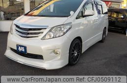 toyota alphard 2008 -TOYOTA--Alphard DBA-ANH20W--ANH20-8025869---TOYOTA--Alphard DBA-ANH20W--ANH20-8025869-