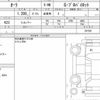 nissan aura 2022 CFJ1751540 image 11