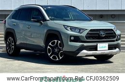 toyota rav4 2019 -TOYOTA--RAV4 6BA-MXAA54--MXAA54-2005325---TOYOTA--RAV4 6BA-MXAA54--MXAA54-2005325-