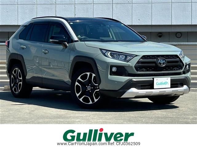 toyota rav4 2019 -TOYOTA--RAV4 6BA-MXAA54--MXAA54-2005325---TOYOTA--RAV4 6BA-MXAA54--MXAA54-2005325- image 1