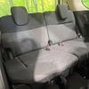 nissan serena 2023 CFJ1732482 image 10