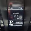 suzuki jimny 2022 CFJ1784072 image 14