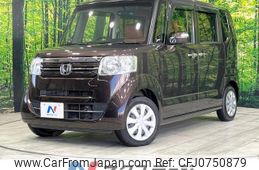 honda n-box 2017 -HONDA--N BOX DBA-JF1--JF1-1923520---HONDA--N BOX DBA-JF1--JF1-1923520-