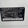 nissan aura 2022 -NISSAN--AURA 6AA-FE13--FE13-224939---NISSAN--AURA 6AA-FE13--FE13-224939- image 2