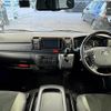 toyota hiace-van 2020 -TOYOTA--Hiace Van QDF-GDH201V--GDH201-1036095---TOYOTA--Hiace Van QDF-GDH201V--GDH201-1036095- image 3