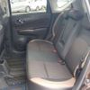 nissan note 2016 -NISSAN 【野田 300】--Note DAA-HE12--HE12-007146---NISSAN 【野田 300】--Note DAA-HE12--HE12-007146- image 4