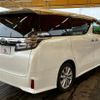 toyota vellfire 2020 quick_quick_3BA-AGH30W_AGH30-0307680 image 16
