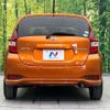 nissan note 2019 -NISSAN--Note DAA-HE12--HE12-263537---NISSAN--Note DAA-HE12--HE12-263537- image 16