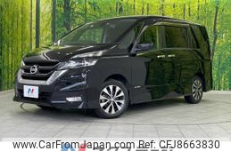 nissan serena 2018 -NISSAN--Serena DAA-GFC27--GFC27-133608---NISSAN--Serena DAA-GFC27--GFC27-133608-