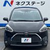 toyota sienta 2019 -TOYOTA--Sienta DBA-NSP170G--NSP170-7189560---TOYOTA--Sienta DBA-NSP170G--NSP170-7189560- image 15