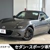 mazda roadster 2022 -MAZDA--Roadster 5BA-ND5RC--ND5RC-653455---MAZDA--Roadster 5BA-ND5RC--ND5RC-653455- image 1