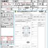 nissan nissan-others 2021 quick_quick_P15_P15-029279 image 21