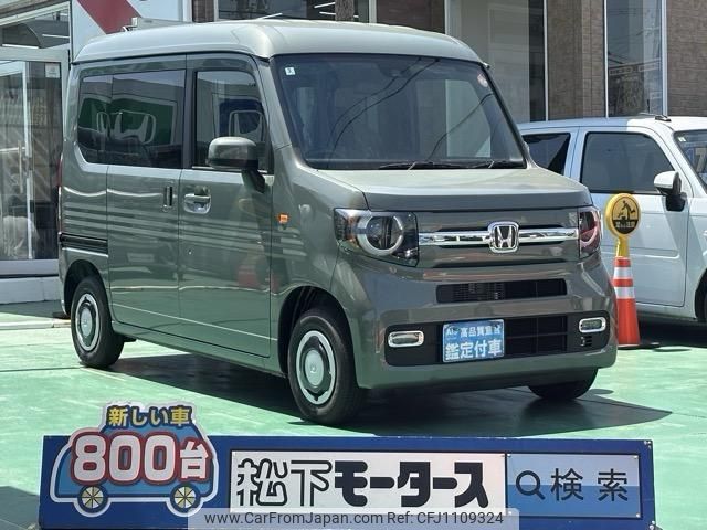 honda n-van 2025 GOO_JP_700060017330250430013 image 1